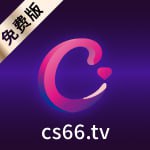 纯色免费看片
